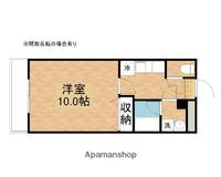 サンステージ南方102の間取り