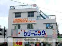 武本ビルの外観