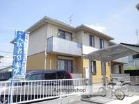 物件の外観画像