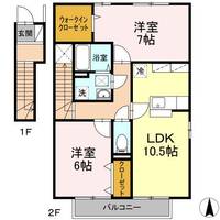 ニューカースル D棟の間取り