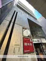 THEGARDENPLACEOTEMACHIの外観