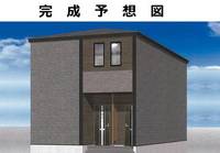 ひなたプレイスの外観