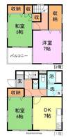 広島県福山市水呑町(一戸建)の賃貸物件戸建ての間取り