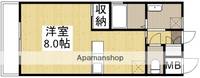 アーバンヒルズ皆実604の間取り