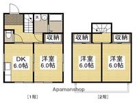 広島県福山市能島1丁目(一戸建)の賃貸物件戸建ての間取り