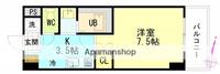 アトラクティブハイムの間取り