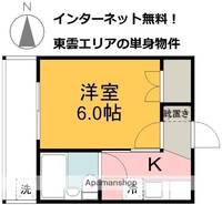 広島県広島市南区東雲2丁目の賃貸マンションの間取り