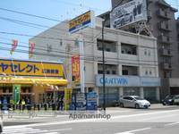 広島県広島市西区南観音7丁目の賃貸マンションの外観