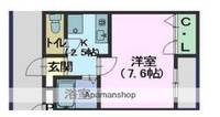 SUN MORITZの間取り