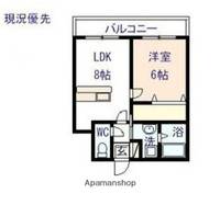 広島県広島市安佐北区可部南4丁目の賃貸マンションの間取り
