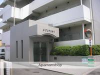 広島県広島市西区己斐本町2丁目の賃貸マンションの外観