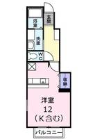 デフィー 大町の間取り