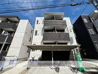 広島県広島市西区南観音4丁目の賃貸マンションの外観