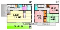 広島県広島市東区戸坂山根2丁目(一戸建)の賃貸物件戸建ての間取り