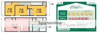 広島県広島市安佐南区長束1丁目の賃貸マンション106の間取り