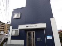 ダブルス沼田202号室の外観