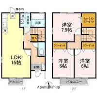 物件の間取り画像