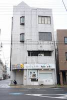 和田ビル300の外観