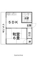 コーポ多鶴203の間取り
