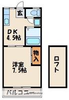 スティールネス汐入の間取り