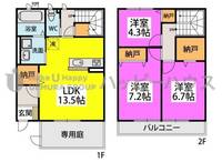 物件の間取り画像