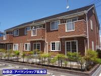 アルハンブラ一番館の外観