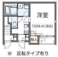 レオネクストソラーナ尾島103の間取り