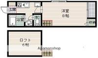 メゾン西の丘の間取り