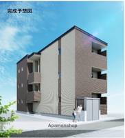 物件の外観画像