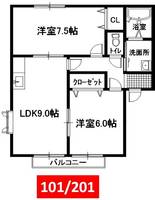 物件の間取り画像
