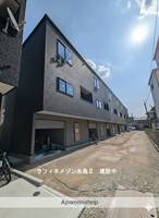 物件の外観画像