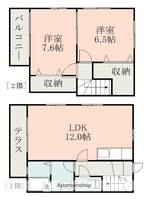 ルナコート高平の間取り