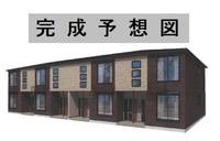 物件の外観画像
