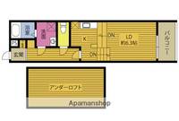 REGINA碩田の間取り