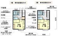 レオパレス早鈴207の間取り