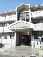 物件の外観画像