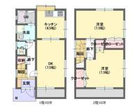 栃木県宇都宮市若草4(一戸建)の賃貸物件の間取り