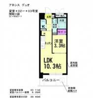 岡山県岡山市北区津島西坂2(マンション)の賃貸物件の間取り