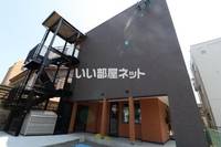 広島県福山市若松町(アパート)の賃貸物件の外観