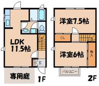 広島県広島市南区向洋新町2(一戸建)の賃貸物件の間取り