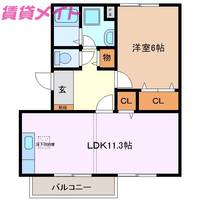 物件の間取り画像