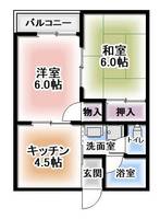 物件の間取り画像
