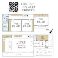 東京都渋谷区松濤2(一戸建)の賃貸物件の間取り
