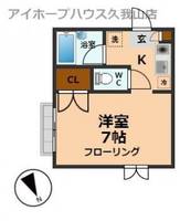 東京都三鷹市井の頭2(アパート)の賃貸物件の間取り
