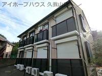 東京都三鷹市井の頭2(アパート)の賃貸物件の外観