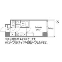 大阪府大阪市旭区赤川2(マンション)の賃貸物件の間取り