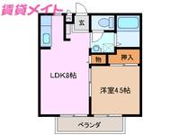 ビーライン九華の間取り