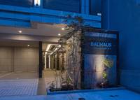 BAUHAUS河原町II No.27の外観