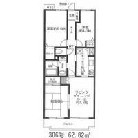 埼玉県入間郡三芳町大字藤久保(マンション)の賃貸物件の間取り