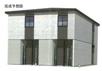 プレミール・ブリエ Bの外観